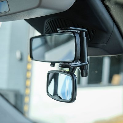 Miroir voiture bébé