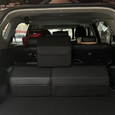 Rangement coffre voiture